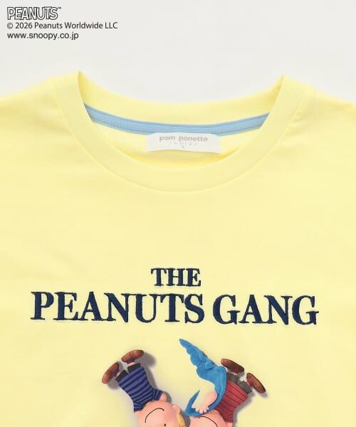 pom ponette junior / ポンポネット ジュニア Tシャツ | 【PEANUTS】【接触冷感】グラフィックレギュラーTシャツ | 詳細2