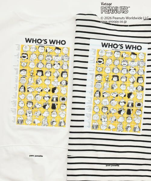 pom ponette junior / ポンポネット ジュニア Tシャツ | 【PEANUTS】【接触冷感】アソート変形プルオーバー | 詳細11