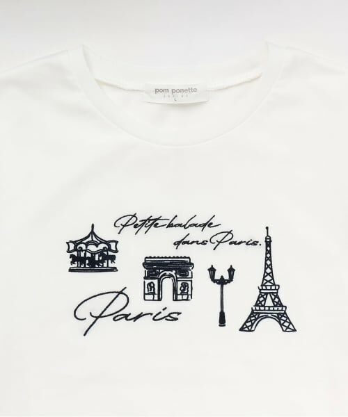 pom ponette junior / ポンポネット ジュニア シャツ・ブラウス | 【130cmあり】チェックシャツ×インナーTシャツセット | 詳細7
