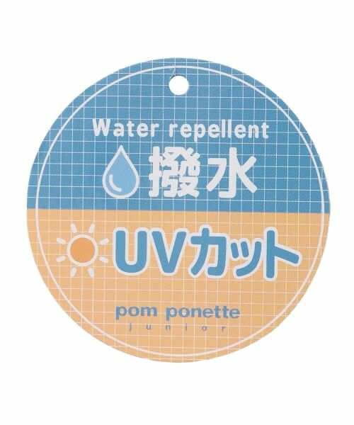 pom ponette junior / ポンポネット ジュニア ブルゾン | 【撥水・UVカット】セーラーカラーブルゾン | 詳細11