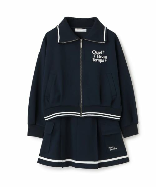 pom ponette junior / ポンポネット ジュニア その他トップス | 【130cmあり】ダンボールジップアップセットアップ(紺)