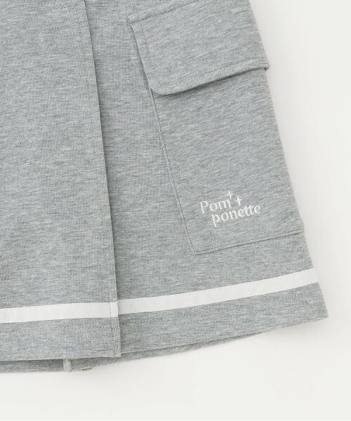 pom ponette junior / ポンポネット ジュニア その他トップス | 【130cmあり】ダンボールジップアップセットアップ | 詳細12