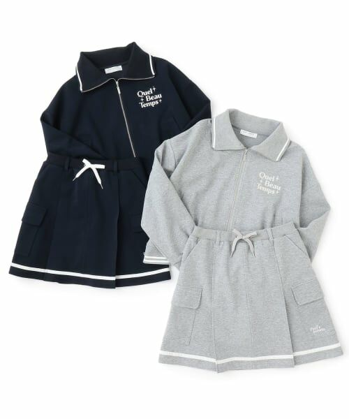 pom ponette junior / ポンポネット ジュニア その他トップス | 【130cmあり】ダンボールジップアップセットアップ | 詳細15