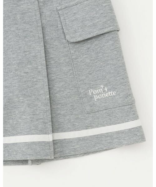pom ponette junior / ポンポネット ジュニア その他トップス | 【130cmあり】ダンボールジップアップセットアップ | 詳細21