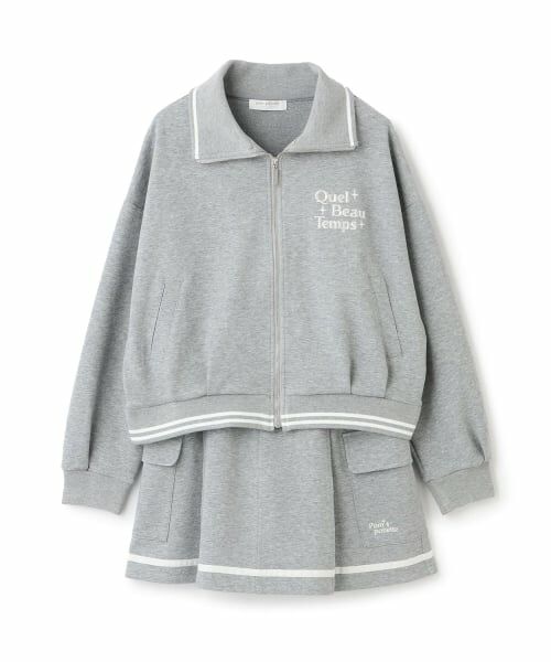 pom ponette junior / ポンポネット ジュニア その他トップス | 【130cmあり】ダンボールジップアップセットアップ(グレー)