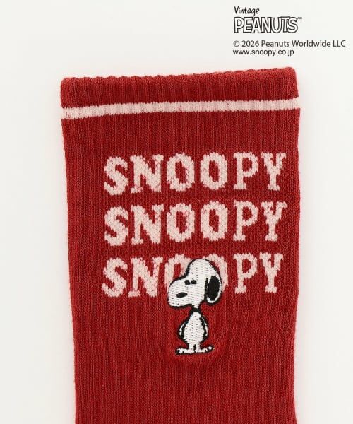 pom ponette junior / ポンポネット ジュニア ソックス | 【PEANUTS】アソート靴下 | 詳細1