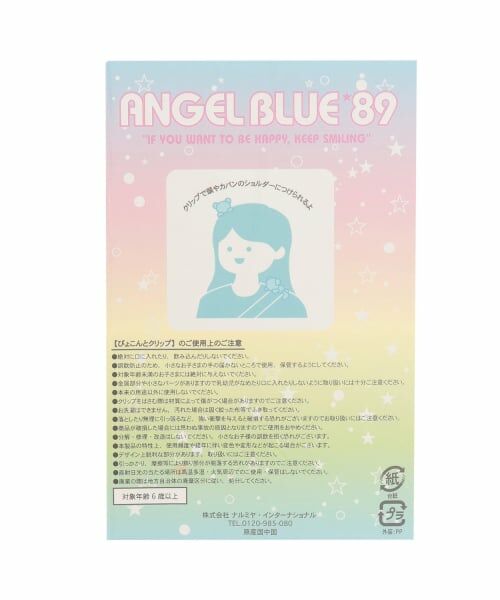 pom ponette junior / ポンポネット ジュニア ヘアピン | ぴょこんとナカムラくんクリップ | 詳細6