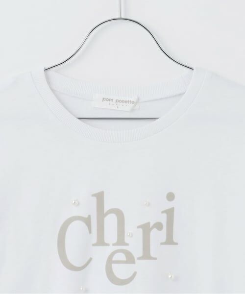 pom ponette junior / ポンポネット ジュニア パーカー | 【130cmあり】裏シャギーノースリーブパーカ×長袖Tシャツセット | 詳細6
