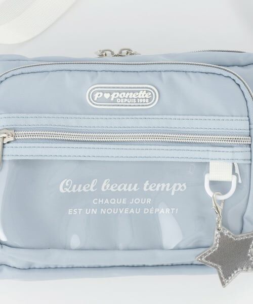 pom ponette junior / ポンポネット ジュニア ショルダーバッグ | ペットボトル入れ付きカジュアルショルダーバッグ | 詳細3