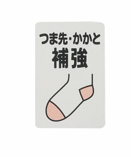pom ponette junior / ポンポネット ジュニア ソックス | 後ろリボン柄編みクルーソックス | 詳細8