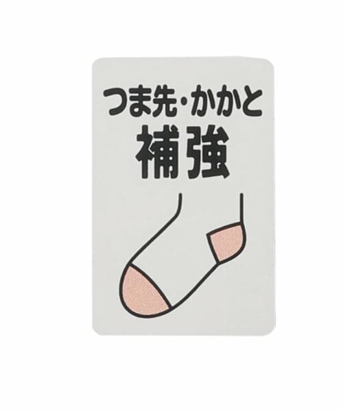 pom ponette junior / ポンポネット ジュニア ソックス | アーガイル柄クルーソックス | 詳細7