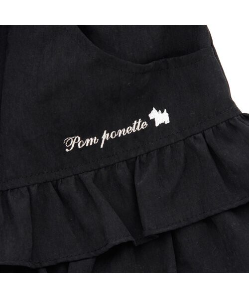 ＊＊pom ponette / ポンポネット 福袋系 | 【2013新春福袋】pom ponette | 詳細10