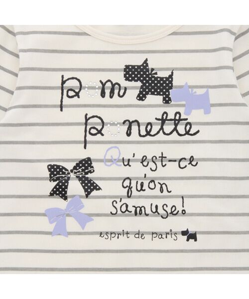 ＊＊pom ponette / ポンポネット 福袋系 | 【2013新春福袋】pom ponette | 詳細8