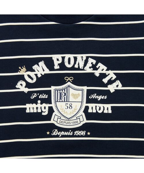 ＊＊pom ponette / ポンポネット 福袋系 | 【2013新春福袋】pom ponette junior Aセット | 詳細7