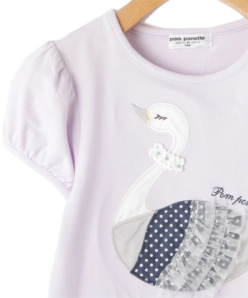＊＊pom ponette / ポンポネット Tシャツ | オシャレアヒルＴシャツ | 詳細4