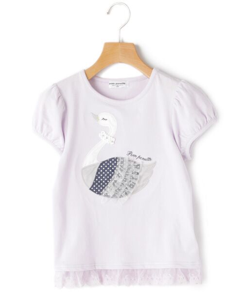 ＊＊pom ponette / ポンポネット Tシャツ | オシャレアヒルＴシャツ（ラベンダー）