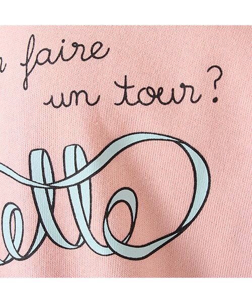 ＊＊pom ponette / ポンポネット 福袋系 | 【2015冬福袋】ポンポネットジュニア-Aセット | 詳細11