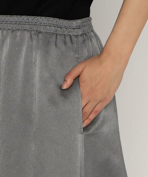 Precious Mild / プレシャスマイルド その他パンツ | 〔 +サイズ 〕ハンマーサテンワイドパンツ | 詳細11