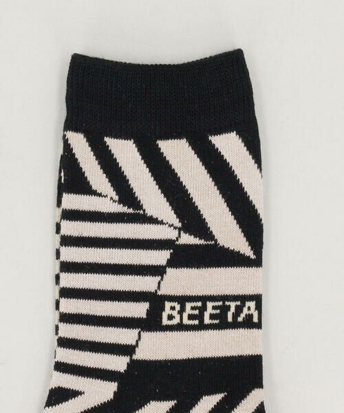 Precious Mild / プレシャスマイルド ソックス | ランダムボーダー ソックス | 詳細1