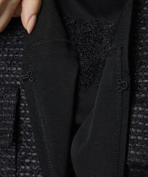 Precious Mild / プレシャスマイルド ベスト | 〔 +サイズ 〕和紙カラミ ジレ | 詳細30