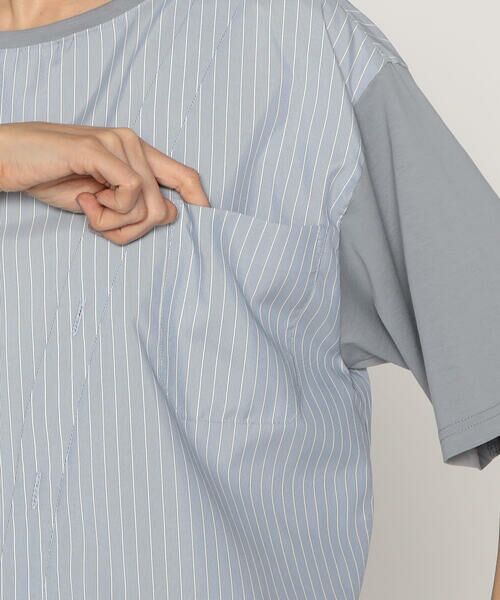 Precious Mild / プレシャスマイルド カットソー | ポリエステルストライプ プルオーバー | 詳細12