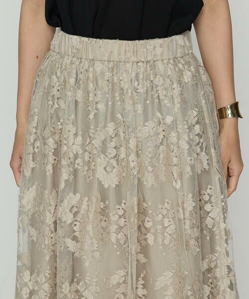 Precious Mild / プレシャスマイルド ロング・マキシ丈スカート | サフィランリバーレース大柄 ロングスカート | 詳細10