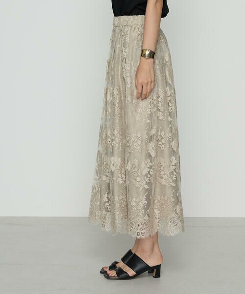 Precious Mild / プレシャスマイルド ロング・マキシ丈スカート | サフィランリバーレース大柄 ロングスカート | 詳細8