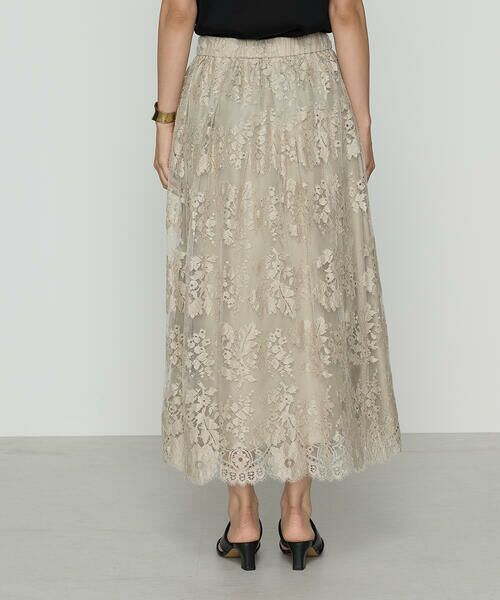 Precious Mild / プレシャスマイルド ロング・マキシ丈スカート | サフィランリバーレース大柄 ロングスカート | 詳細9