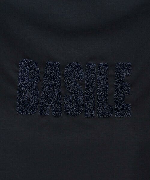 Precious Mild / プレシャスマイルド Tシャツ | プレミアムスムース 刺繍Tシャツ | 詳細9