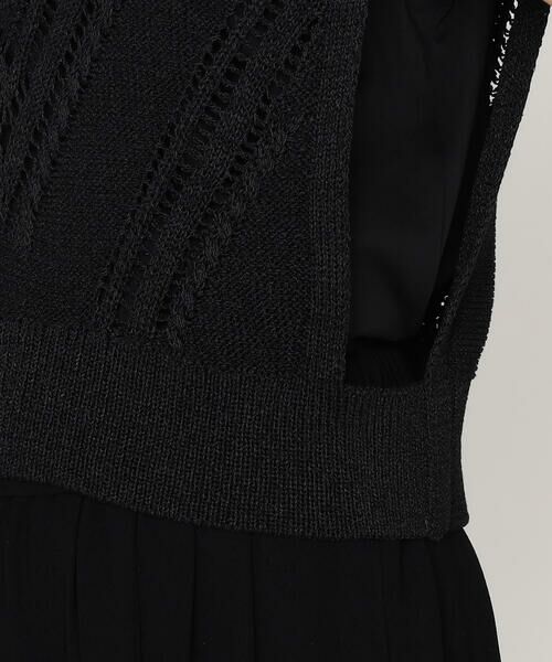 Precious Mild / プレシャスマイルド ニット・セーター | 透かしケーブル柄 ニットベスト | 詳細9