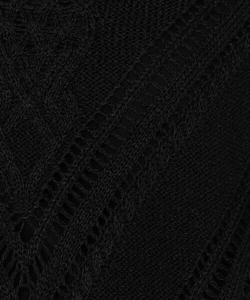 Precious Mild / プレシャスマイルド ニット・セーター | 透かしケーブル柄 ニットベスト | 詳細10