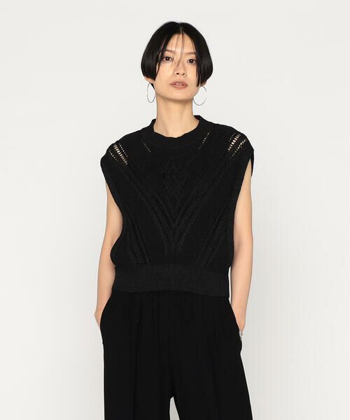 Precious Mild / プレシャスマイルド ニット・セーター | 透かしケーブル柄 ニットベスト | 詳細2