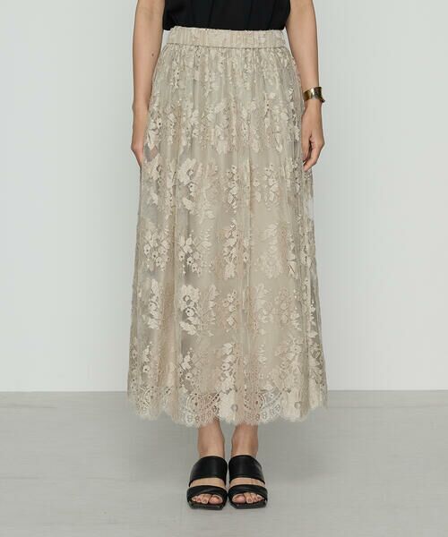 Precious Mild / プレシャスマイルド ロング・マキシ丈スカート | 〔 +サイズ 〕 サフィランリバーレース大柄 ロングスカート | 詳細7