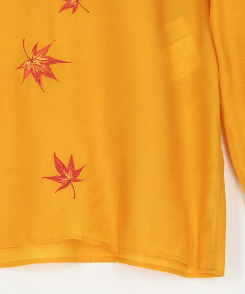 Precious Mild / プレシャスマイルド ニット・セーター | 紅葉の襲(かさね) ニットレイヤードプルオーバー | 詳細11