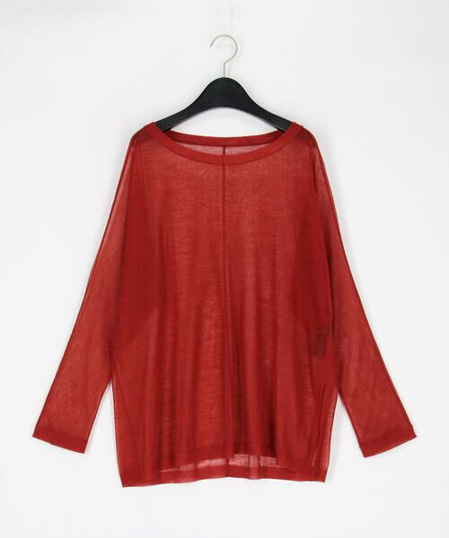 Precious Mild / プレシャスマイルド ニット・セーター | 紅葉の襲(かさね) ニットレイヤードプルオーバー | 詳細2