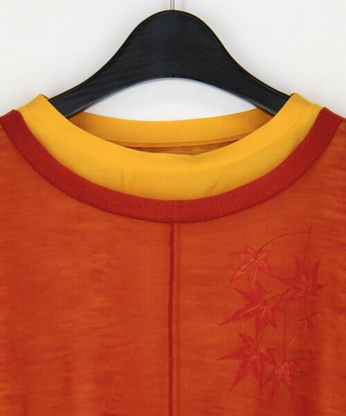 Precious Mild / プレシャスマイルド ニット・セーター | 紅葉の襲(かさね) ニットレイヤードプルオーバー | 詳細4