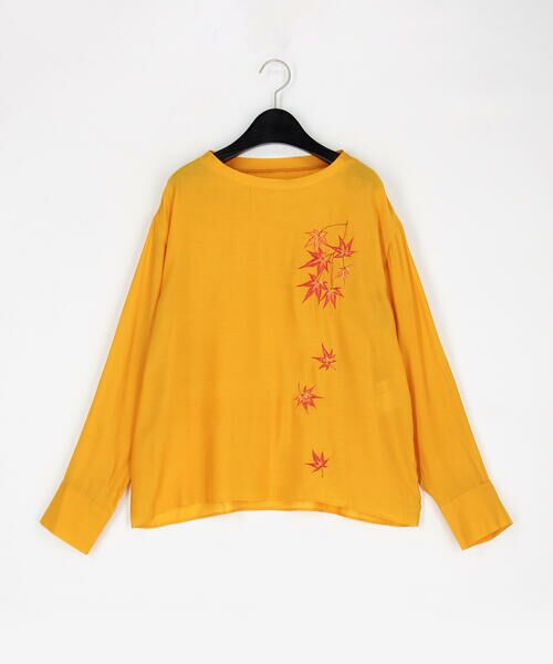 Precious Mild / プレシャスマイルド ニット・セーター | 紅葉の襲(かさね) ニットレイヤードプルオーバー | 詳細7