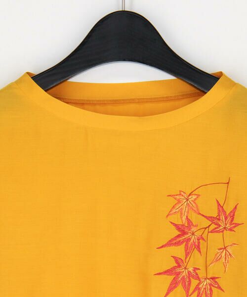 Precious Mild / プレシャスマイルド ニット・セーター | 紅葉の襲(かさね) ニットレイヤードプルオーバー | 詳細9