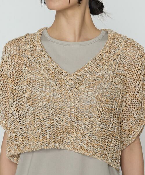 Precious Mild / プレシャスマイルド ニット・セーター | 紙 3ゲージ ニットベスト | 詳細9