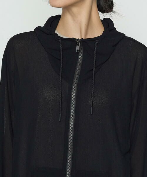 Precious Mild / プレシャスマイルド パーカー | アムンゼンジャージー パーカー | 詳細11