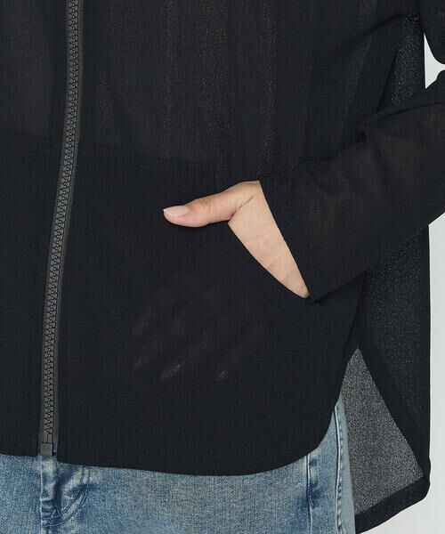 Precious Mild / プレシャスマイルド パーカー | アムンゼンジャージー パーカー | 詳細13