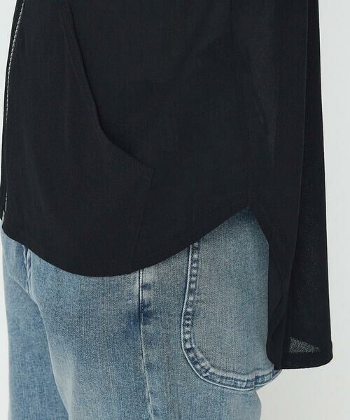 Precious Mild / プレシャスマイルド パーカー | アムンゼンジャージー パーカー | 詳細14