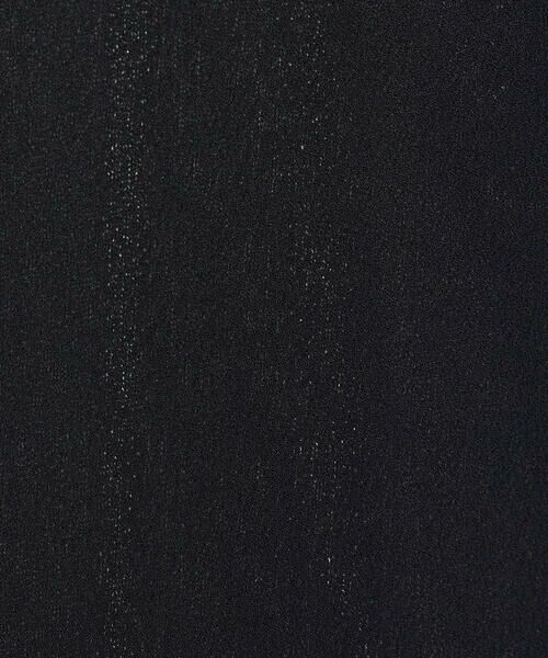 Precious Mild / プレシャスマイルド パーカー | アムンゼンジャージー パーカー | 詳細15