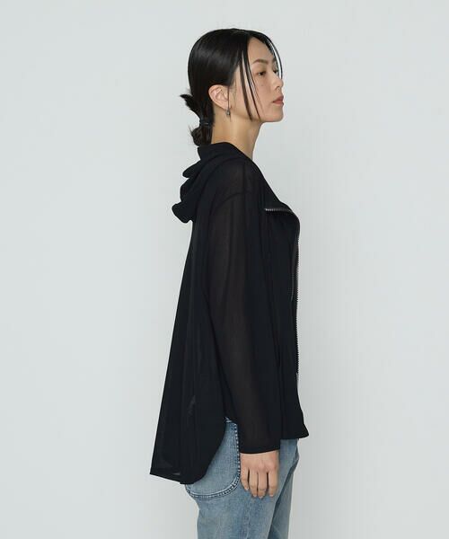 Precious Mild / プレシャスマイルド パーカー | アムンゼンジャージー パーカー | 詳細4