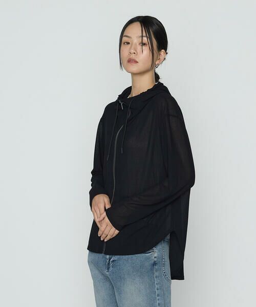 Precious Mild / プレシャスマイルド パーカー | アムンゼンジャージー パーカー | 詳細6