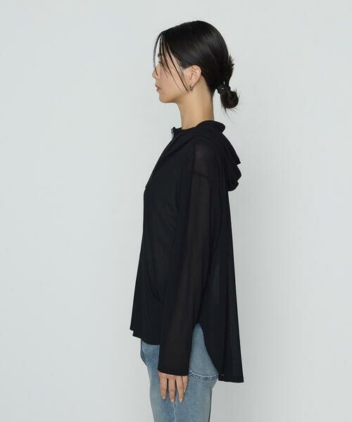 Precious Mild / プレシャスマイルド パーカー | アムンゼンジャージー パーカー | 詳細9