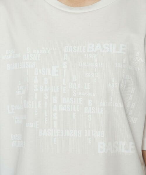 Precious Mild / プレシャスマイルド Tシャツ | プレミアムスムース デジロゴプリントTシャツ | 詳細8