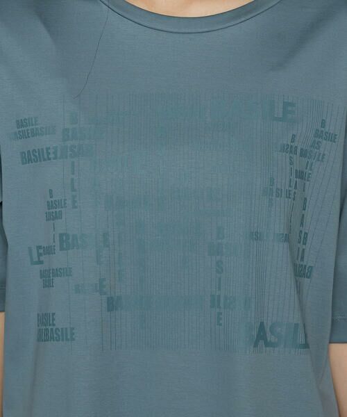 Precious Mild / プレシャスマイルド Tシャツ | プレミアムスムース デジロゴプリントTシャツ | 詳細14