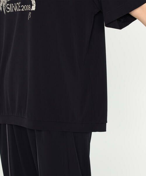 Precious Mild / プレシャスマイルド カットソー | ヤシの木 プルオーバー | 詳細10