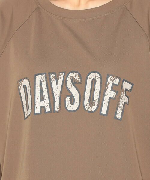 Precious Mild / プレシャスマイルド Tシャツ | トリアセジャージー プリントプルオーバー | 詳細10